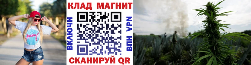 Купить закладку Alpha-PVP  Мефедрон  COCAIN  Гашиш  МАРИХУАНА  Амурск