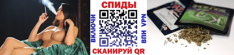 Бутират Butirat  Купить где  Амурск 