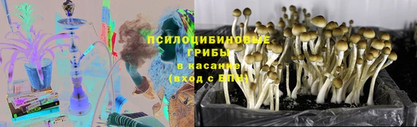 мяу мяу кристалл Кукмор