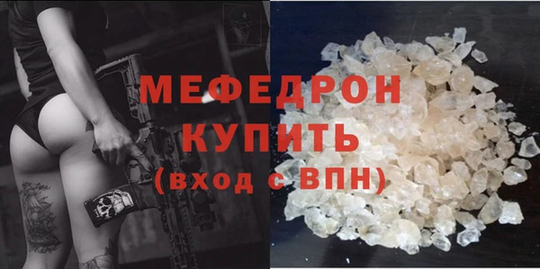 героин Кулебаки