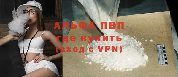 героин Кулебаки