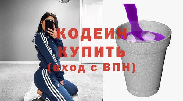 а пвп мука Куйбышев
