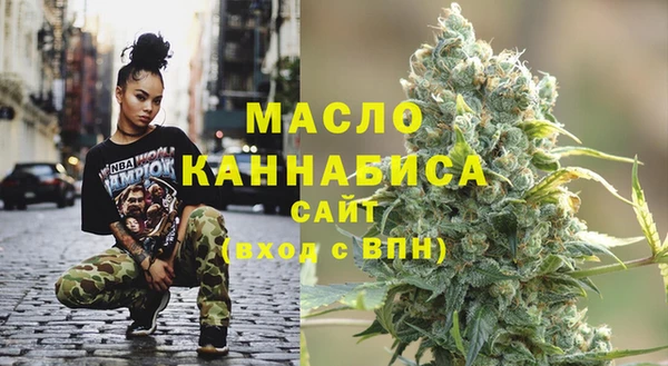 а пвп мука Куйбышев