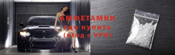 героин Кулебаки