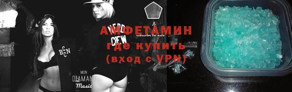 а пвп мука Куйбышев