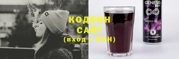 а пвп мука Куйбышев