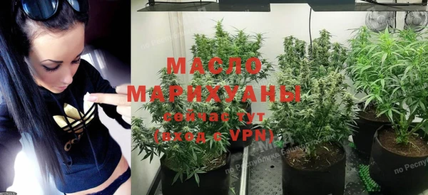 героин Кулебаки