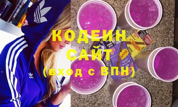 а пвп мука Куйбышев