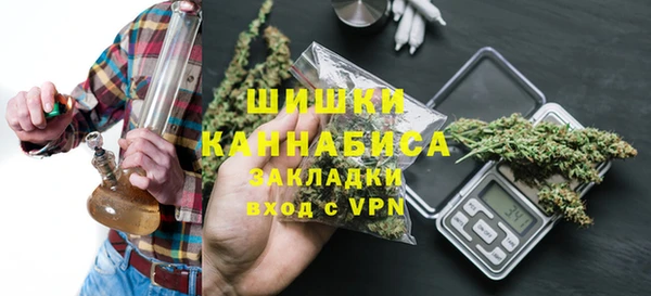 героин Кулебаки