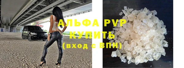 героин Кулебаки