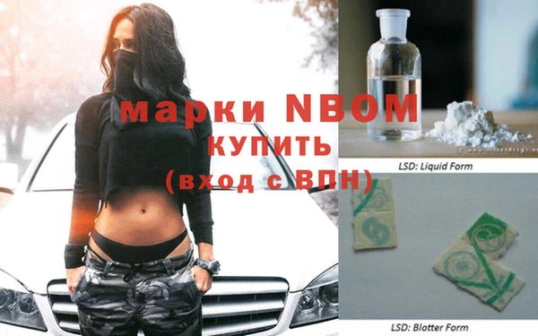 мяу мяу кристалл Кукмор