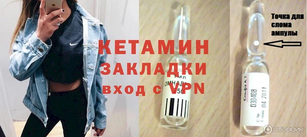 а пвп мука Куйбышев