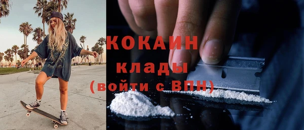 а пвп мука Куйбышев