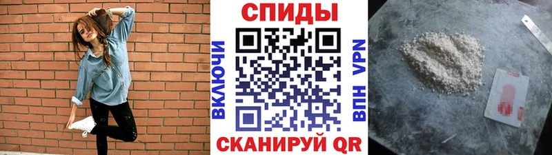 МЕТАМФЕТАМИН витя  Купить закладки  Амурск 